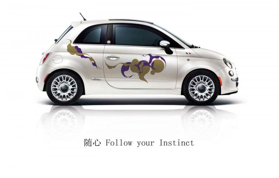  Fiat 500 First Edition 2011 года  (фото 2 из 5)